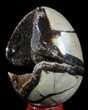 Septarian Dragon Egg Geode - Black Crystals #54555-2